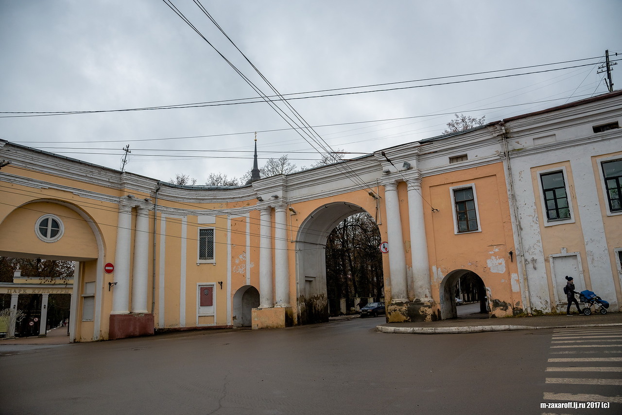 Kaluga (Калуга)